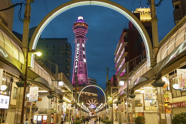 Tháp Tsutenkaku – biểu tượng nổi bật của thành phố Osaka